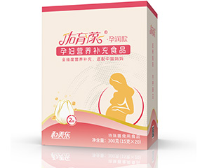 佑育葆 孕润款