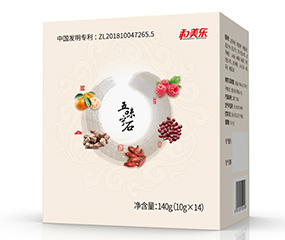 五味宁石