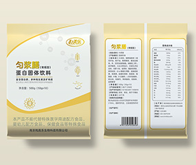 匀浆膳（常规型）