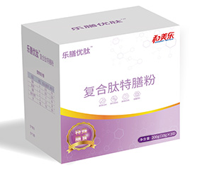乐膳优肽